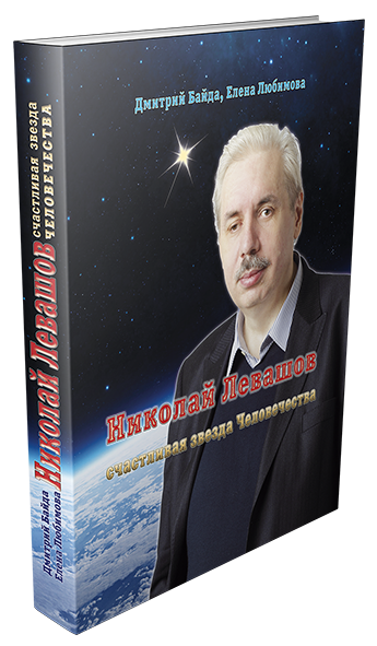 ������� ������� � ���������� ������ ������������