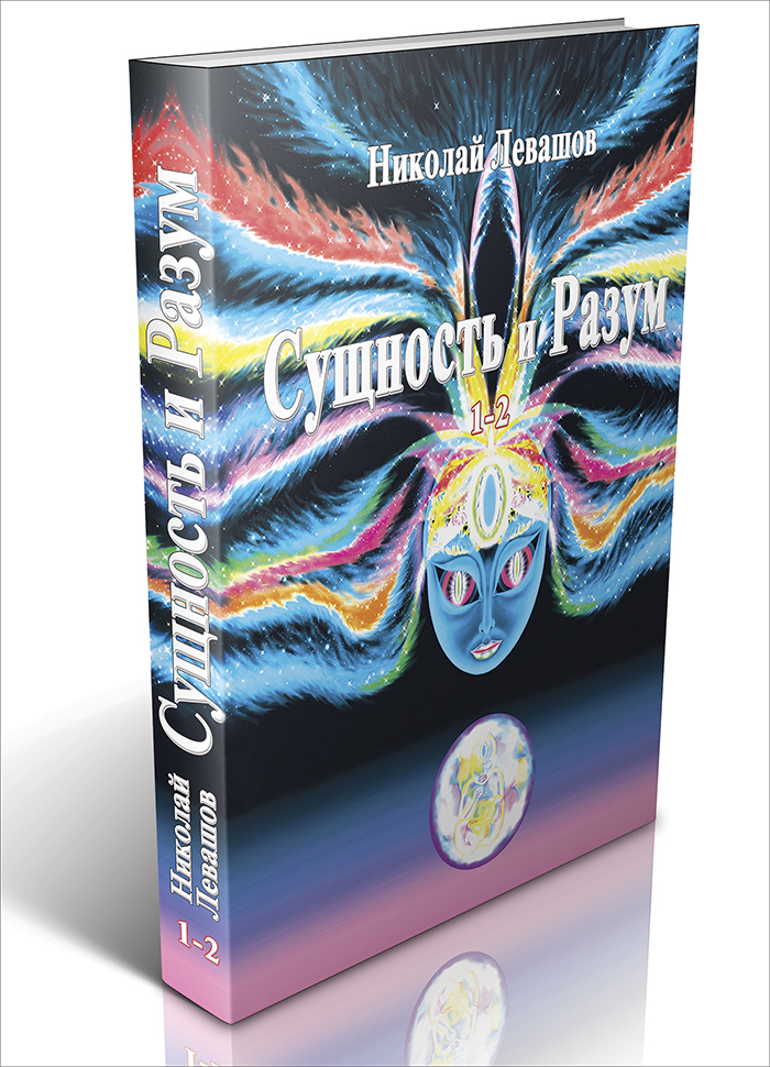 ������� ����� ��������� � �����