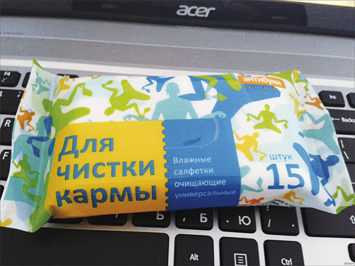 ����� ��������� ����������, ������ ��� ��� ����������� �������, ������� � ���� �������