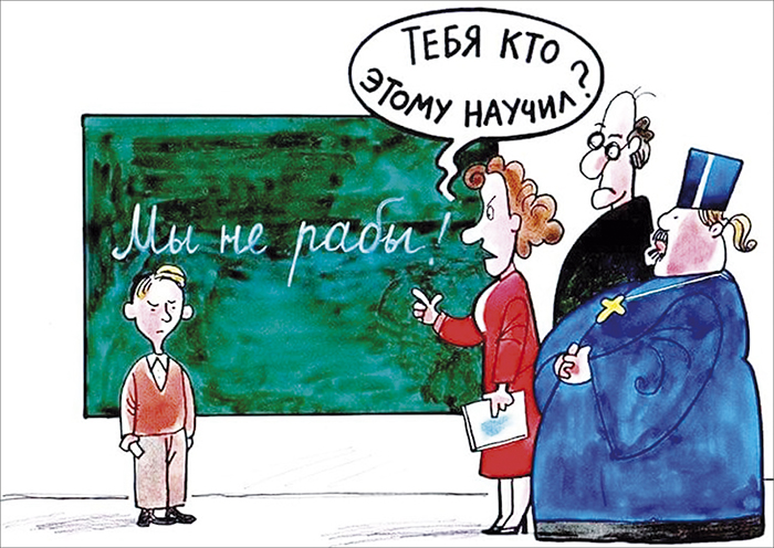 ��������� �����