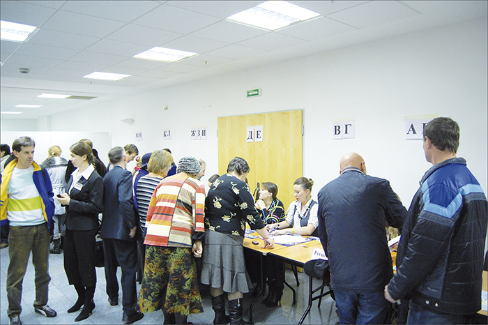 ������� ������� �������� � ������. ���� ������