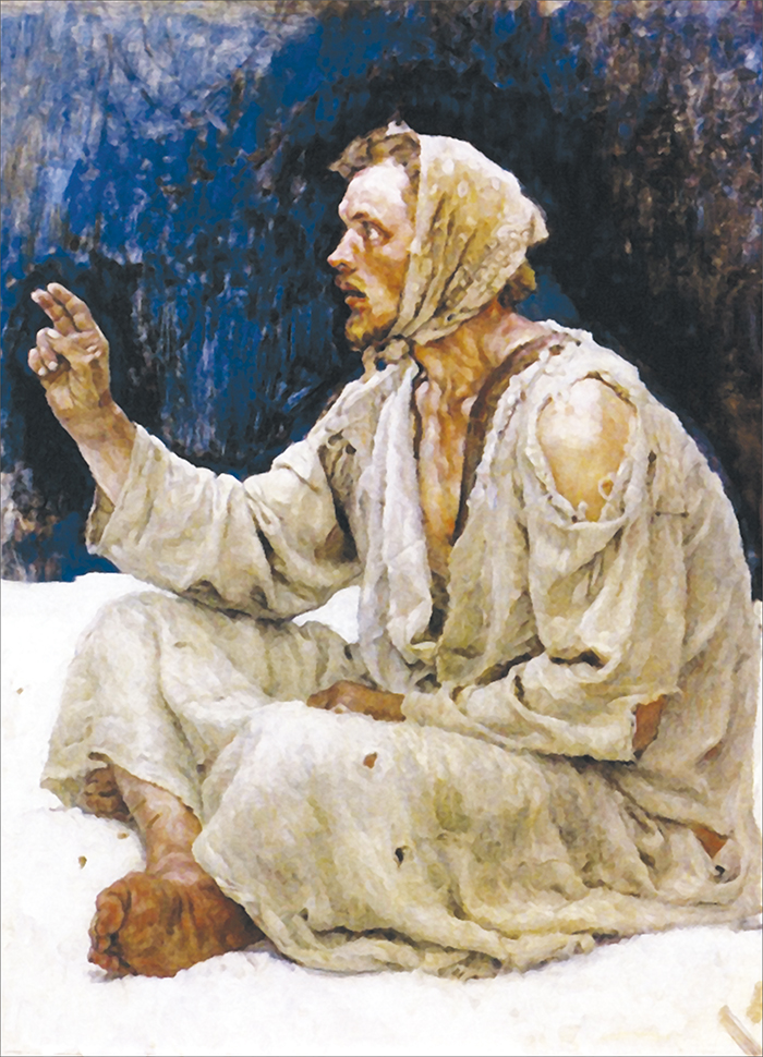 ����� ����� � ������������� ��������