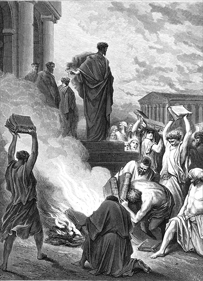 ������ ����. ������� �������� ����� ������� ����� � �����