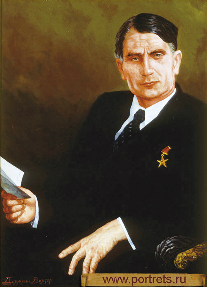 ��������, ����� ���. �����, ������� ������ ������� ������, ������ �������