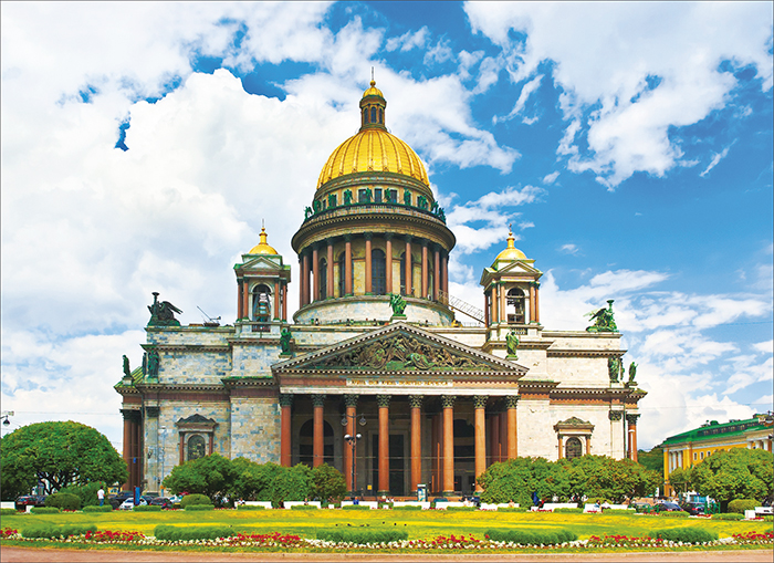 ������������ �����, ������� ��������� �� 40 ���