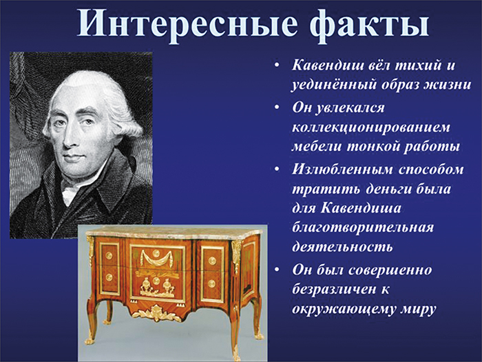 ���������� � ����� ���������