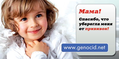 ����! �������, ��� �������� ���� �� ��������...