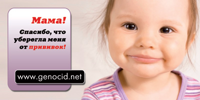 ����! �������, ��� �������� ���� �� ��������...