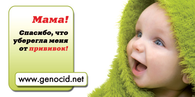 ����! �������, ��� �������� ���� �� ��������...