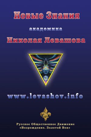 ����� ������ ������� ��������