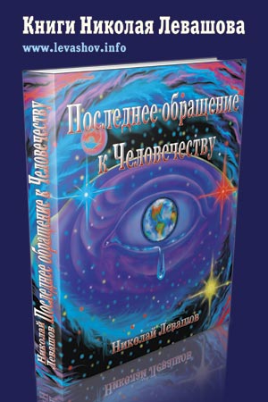 ����� ������ ������� ��������