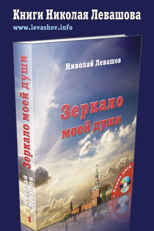 ����� ������ ������� ��������