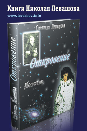 ����� ������ ������� ��������