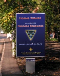 ����� ������ ������� ��������