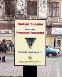 ����� ������ ������� ��������