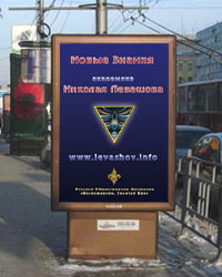 ����� ������ ������� ��������