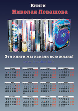 ����� ������ ������� ��������