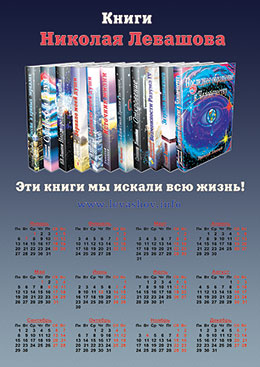 ����� ������ ������� ��������