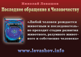 ����� ������ ������� ��������