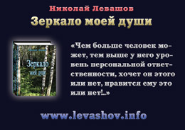 ����� ������ ������� ��������