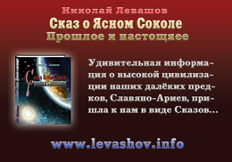 ����� ������ ������� ��������