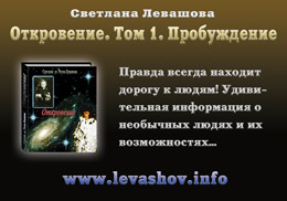 ����� ������ ������� ��������