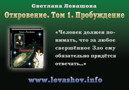 ����� ������ ������� ��������