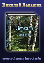 ����� ������ ������� ��������