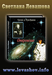 ����� ������ ������� ��������