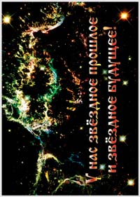 �������� � �������� ����� ������� ��������