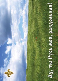 �������� � �������� ����� ������� ��������