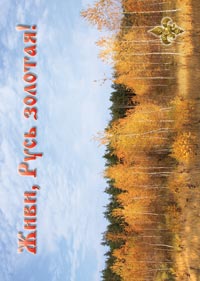 �������� � �������� ����� ������� ��������