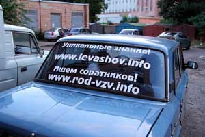 ������� ����� �. �������� �� ����������