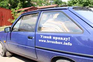 ������� ����� �. �������� �� ����������