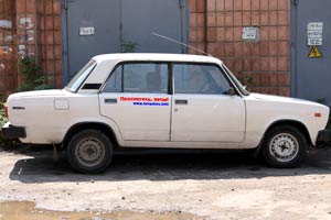 ������� ����� �. �������� �� ����������