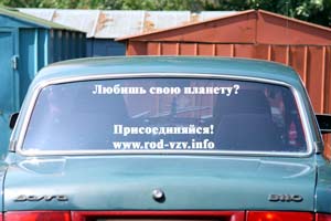 ������� ����� �. �������� �� ����������