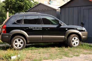 ������� ����� �. �������� �� ����������