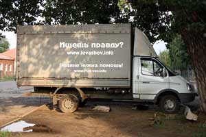 ������� ����� �. �������� �� ����������