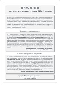 �. ������� ������� � �������� �������