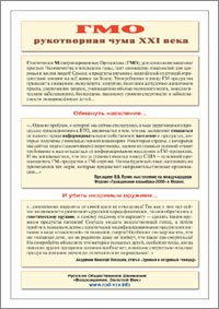 �. ������� ������� � �������� �������