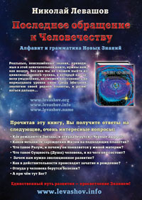 �. ������� ���������� ��������� � ������������