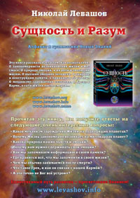 �. ������� ��������� � �����