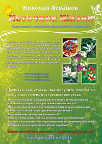 �. ������� ��������� �����