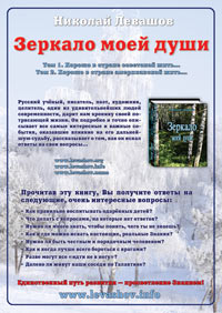 �. ������� �������� ���� ����