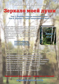 �������� �� �����-�������� �����������