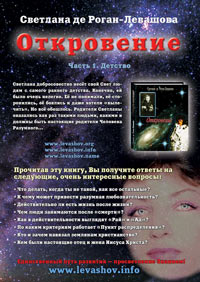 �. ������� �������� ���� ����