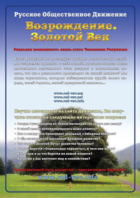 �������� �� �����-�������� �����������