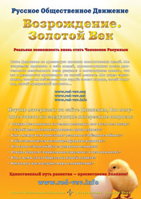 ������� ������������ �������� ������������. ������� ���