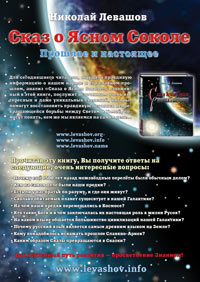 �. ������� ����� � ����� ������. ������� � ���������