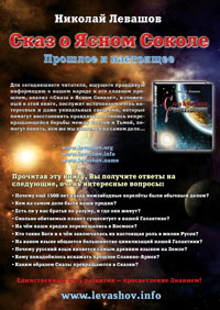 �. ������� ����� � ����� ������. ������� � ���������